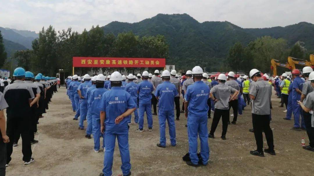 “西康高鐵”的建成通車(chē)，將為沿線經(jīng)濟(jì)發(fā)展帶來(lái)新“機(jī)遇”