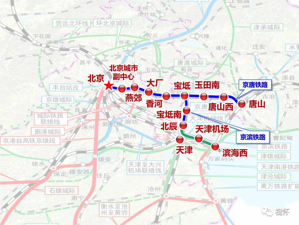 近20條鐵路最新動(dòng)態(tài)，多條高鐵要開(kāi)工